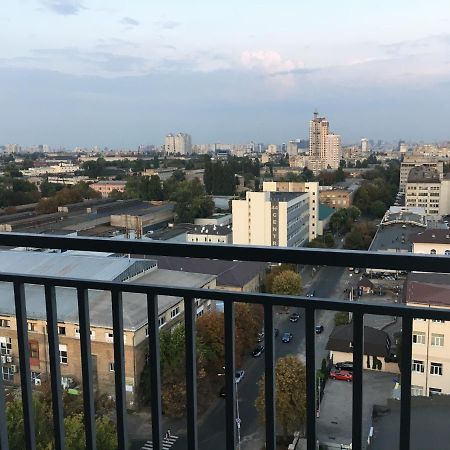 New Quiet Place In Kiev Экстерьер фото
