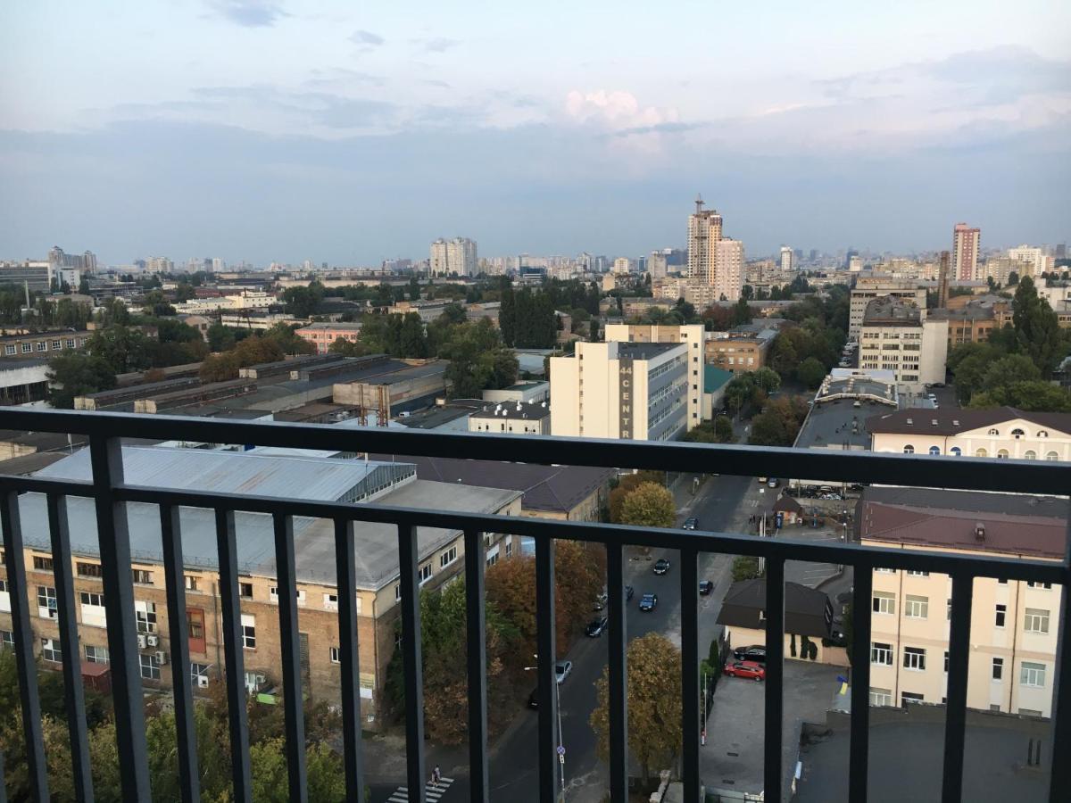 New Quiet Place In Kiev Экстерьер фото
